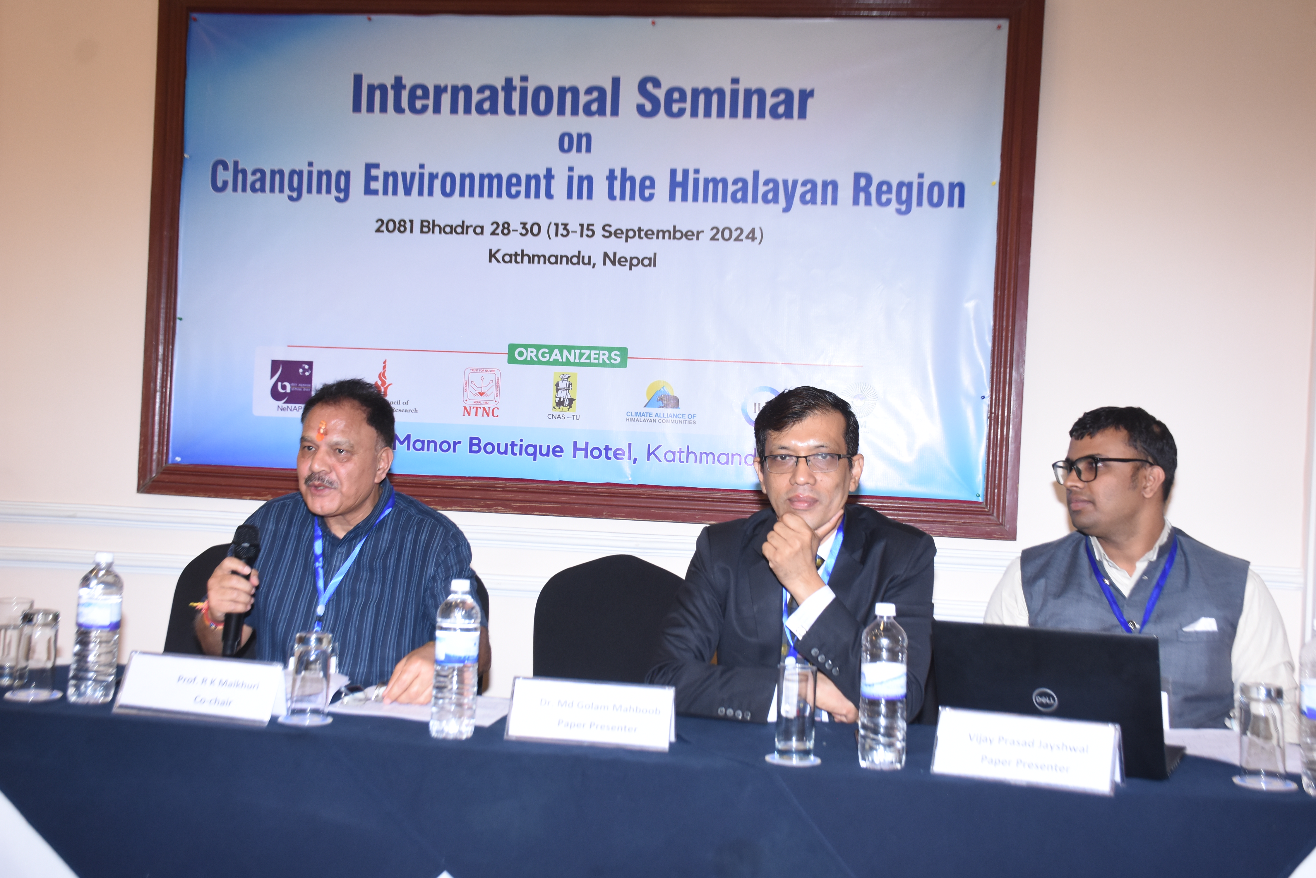 Sanskrit Sammelan Seminar